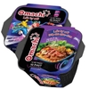 Omachi Self-boiling Instant Hotpot Box 299g