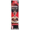 NesCafé Black Coffee Essence 75ml