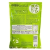 Ong Cha Va Wasabi Powder Bag 1kg 