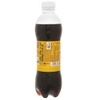 Mirinda Tamarind Flavor Bottle 390ml