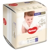 Huggies Thin & Soft Diaper Pants XXL28 (2-15kg)
