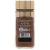 NesCafé Gold Blend UK Black Coffee 100g