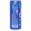 Pepsi Cola Can 320ml