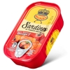 Sea Crown Canned Tuna in Tomato Sauce 125g