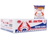 Miliket Instant Noodle Seafood Flavour Paper Pack 75g