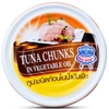 Sea Crown Canned Tuna Cutlets In Vegetable Oil 140g (Imported from Thailand)