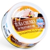 Sea Crown Canned Tuna Cutlets In Vegetable Oil 140g (Imported from Thailand)