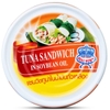 Sea Crown Canned Tuna Slices In Soybean Oil 140g (Imported from Thailand)