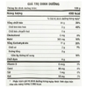 An Sesame Grilled Rice Cake 115.2g