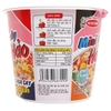 Acecook - Hao Hao Instant Noodles Hot Sour Shimp Flavour Box 47gr