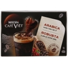 Black Iced Coffee Nescafé Café Viet Arabica & Robusta 192g
