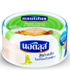 Nautilus Canned Tuna Chunks In Soybean Oil 170g (Imported from Thailand)