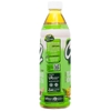 C2 Pomegranate Black Tea 455ml