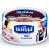Nautilus Ca Ngu in Japanese Soy Sauce 170g