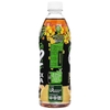 C2 Black Tea 455ml