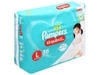 Pampers Saving Pack Diaper Pants Size L for 9Kg to 14Kg (36 pads)