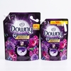 Downy Mystique Premium Parfum Concentrated Fabric Softener 300ML/3L