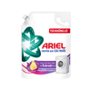 Ariel Front Load Expert Liquid Laundry Detergent - Downy Lavender Perfume