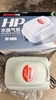 may-sui-oxy-atman-hp-8000
