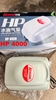 may-sui-oxy-atman-hp-4000