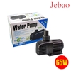 bom-nuoc-be-ca-jebao-tm-8000