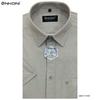 Áo Sơ Mi Ngắn Tay Classic Nhanh Khô Enkoni C7009
