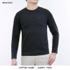 Áo thun dài tay nam Enkoni T0003