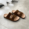 Dép đế trấu nam da bò thật 2 quai ngang Detaunisex lót si kem màu Nâu - DEBO25