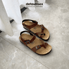 Giày sandal đế trấu xỏ ngón nam nữ Detaunisex Màu Bò - SATA22