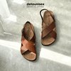 Giày đế trấu sandal quai chéo Detaunisex Màu Bò - SATA23