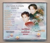 Tình Music Platinum Series CD05 - Năm 17 Tuổi (KGTUS)