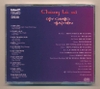 Dream CD38 - Chàng Là Ai - Duy Quang - Thái Hiền (3 Góc - KHÔNG BÌA GỐC)