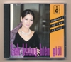 Mai Khanh CD22 - Tình Không Biên Giới - Khánh Ly - Lệ Thu - Sĩ Phú (JVC) KGTUS