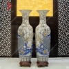 Phú Quý Mãn Đường
