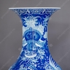 Tứ Linh Tiến Lộc (2)
