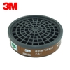Phin lọc 3M