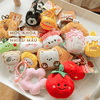 Tổng hợp móc khoá nhiều mẫu keyring dễ thương