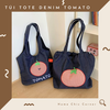 Túi tote vải denim canvas Tomato