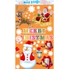 STICKER DECAL DÁN TRANG TRÍ NOEL GIÁNG SINH 2022, KHỔ LỚN, CÓ KEO SẴN DÁN MỌI VỊ TRÍ SIÊU ĐẸP