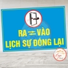 Tem Decal Dán Nhắc Nhở Ra Vào Lịch Sự Đóng Cửa Lại, Decan Ra Vào Đóng Cửa, Chất Liệu Chống Nước Chống Phai Màu