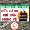 Logo sticker decal dán thông báo chỉ bán mang về cho quầy quán, hàng ăn, cửa hàng...take away only