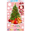 STICKER DECAL DÁN TRANG TRÍ NOEL GIÁNG SINH 2022, KHỔ LỚN, CÓ KEO SẴN DÁN MỌI VỊ TRÍ SIÊU ĐẸP