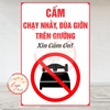 Tem Decal Dán [Nhắc Nhở] CẤM - CHẠY NHẢY, ĐÙA GIỠN TRÊN GIƯỜNG - Xin Cảm Ơn | Decal chống nước, chống phai