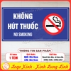 Tem Decal Dán Nhắc Nhở Vui Lòng Không Hút Thuốc, No Smoking, Tem Cấm Hút Thuốc,Decal Trang Trí Nhà Cửa Quầy Quán Công Ty