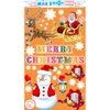 STICKER DECAL DÁN TRANG TRÍ NOEL GIÁNG SINH 2022, KHỔ LỚN, CÓ KEO SẴN DÁN MỌI VỊ TRÍ SIÊU ĐẸP