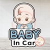 Tem Decal Baby In Car, Baby On Board Dán Trang Trí Ô Tô Xe Hơi, Chống Nước Chống Phai Màu. Độ Bền Cao, Sticker Decan