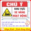 LOGO TEM STICKER KHU VỰC CÓ XE NÂNG HOẠT ĐỘNG - FORK LIFT AREA