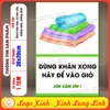Tem Decal Dán Nhắc Nhở Dùng Xong Để Khăn Tập Vào Giỏ, Tem Decal Trang Trí Phòng Gym, Fitness, Phòng Tập Thể Hình