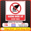 (VUÔNG)Tem Decal Không Được Sờ,Cấm Sờ,Cấm Chạm Vào,Do Not Touch,Chất Liệu Decan Dán Có Keo Sẵn Chống Nước,Decal Dán Kính