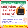 Logo sticker decal dán thông báo chỉ bán mang về cho quầy quán, hàng ăn, cửa hàng...take away only